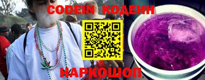 гидропоника Бугуруслан