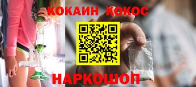 PSILOCYBIN Будённовск