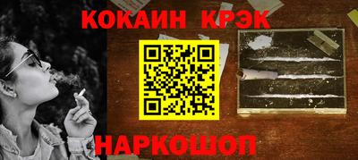 jwh Бузулук