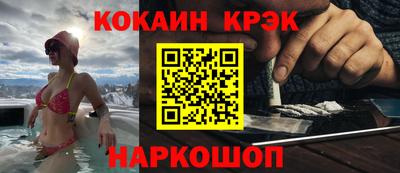jwh Бузулук