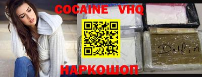 гидропоника Бугуруслан