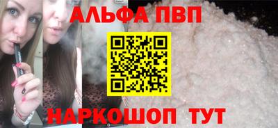 PSILOCYBIN Будённовск