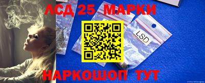 PSILOCYBIN Будённовск