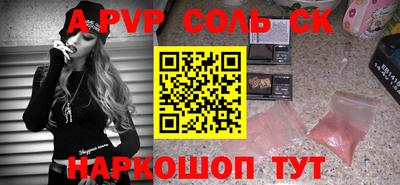 гидропоника Бугуруслан