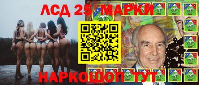 гидропоника Бугуруслан