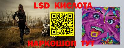 гидропоника Бугуруслан