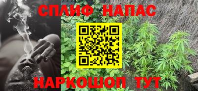 гидропоника Бугуруслан