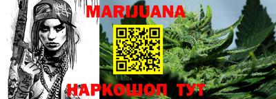 гидропоника Бугуруслан