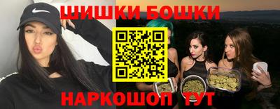 PSILOCYBIN Будённовск