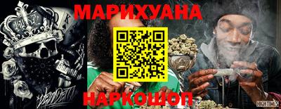 гидропоника Бугуруслан