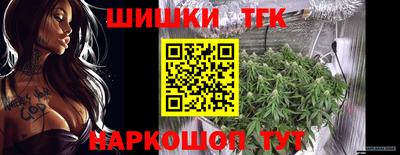 jwh Бузулук