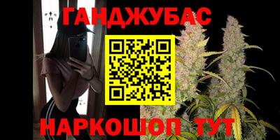 гидропоника Бугуруслан
