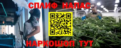 jwh Бузулук