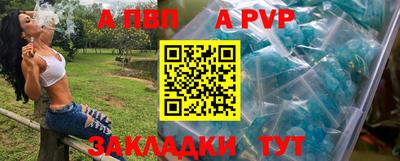jwh Бузулук
