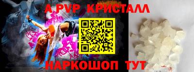 PSILOCYBIN Будённовск