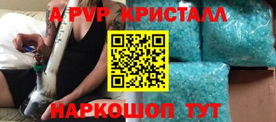 PSILOCYBIN Будённовск