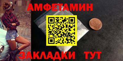 гидропоника Бугуруслан