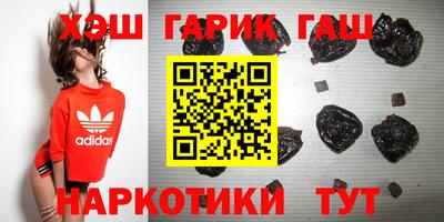 PSILOCYBIN Будённовск
