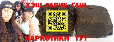PSILOCYBIN Будённовск