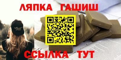 jwh Бузулук
