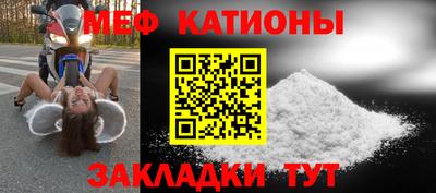 PSILOCYBIN Будённовск