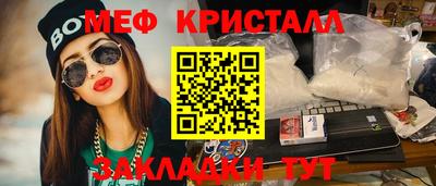 гидропоника Бугуруслан