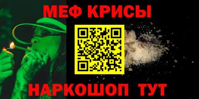 гидропоника Бугуруслан
