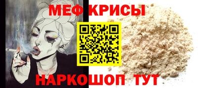гидропоника Бугуруслан