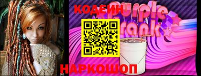 PSILOCYBIN Будённовск